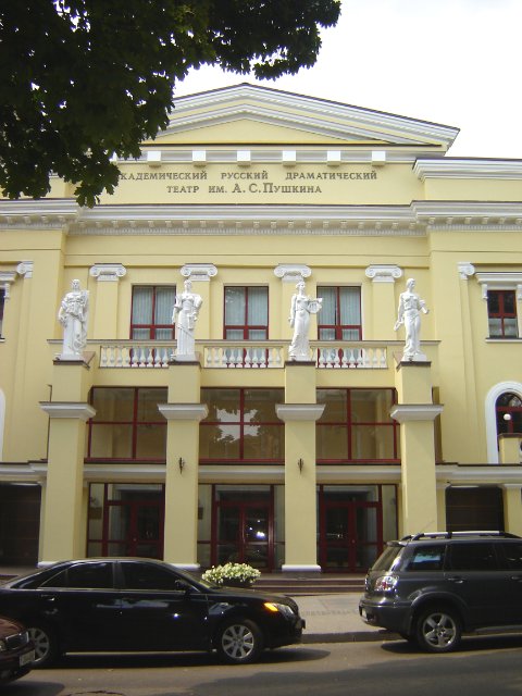 Харьков, еще раз