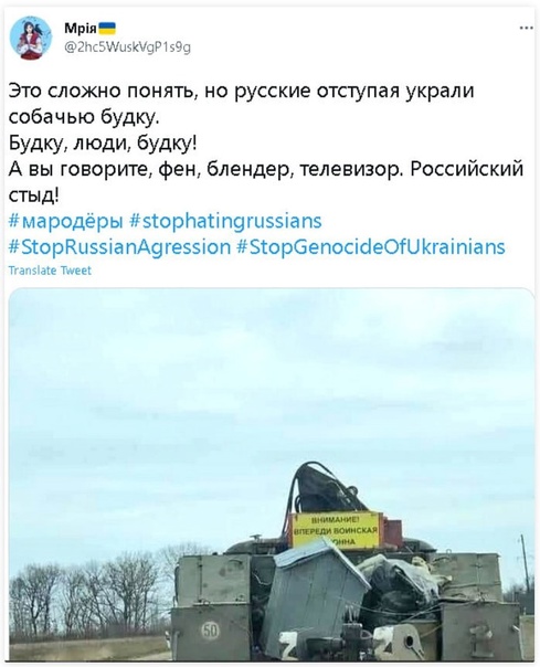 ВС России взяли Лисичанск под контроль