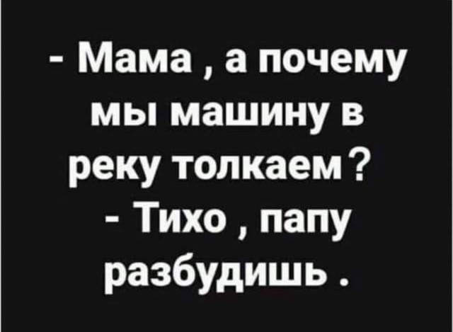 Картинки с надписями 28.07.22
