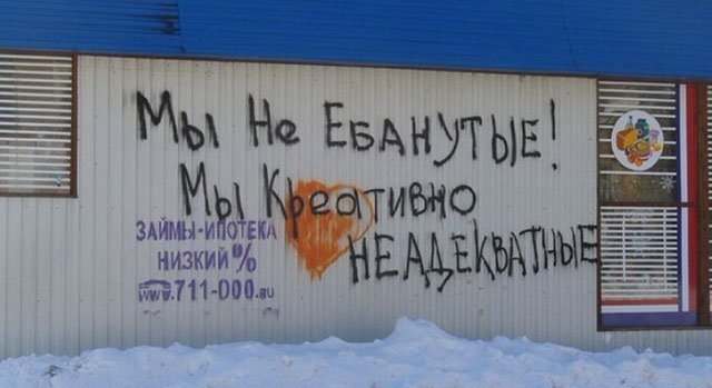 Содержательный доклад