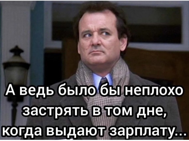 Немного картинок для настроения - 131