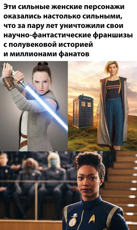 Картинки и мемы для настроения - 21