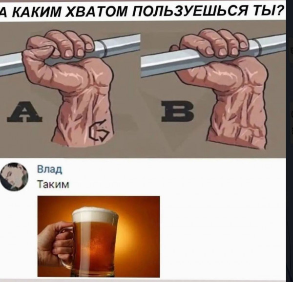 Немного картинок для настроения - 123