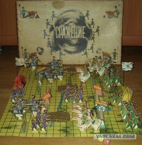 Старенькая игра из СССР