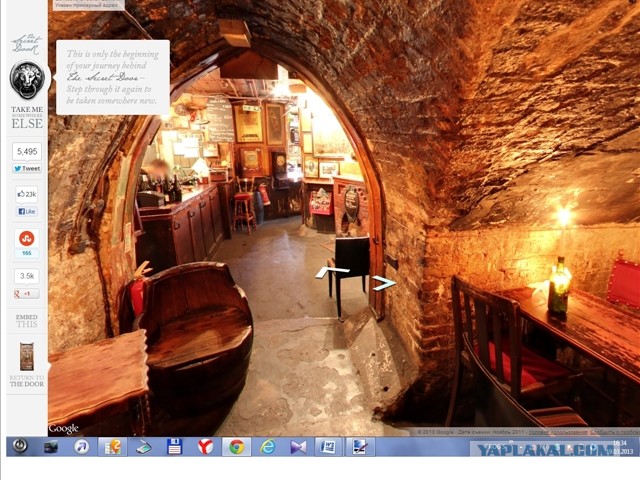 Потайная дверца...