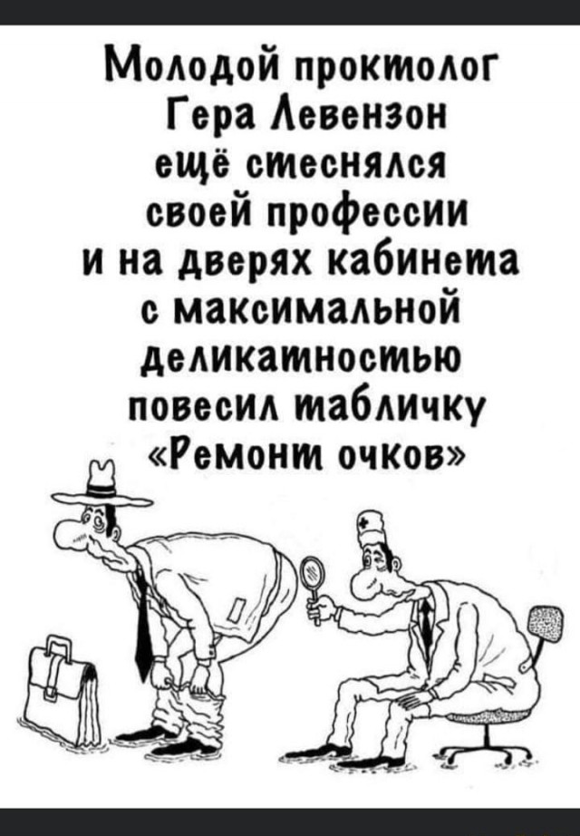 Картинки с надписями 28.01.23