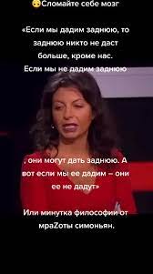 «Не пытайтесь воспитывать детей. Все равно они будут похожи на Вас. Воспитывайте себя» ©