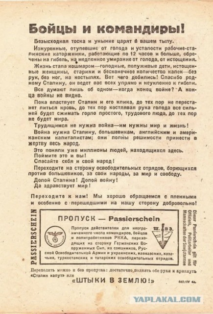 Смартфоны дороже 300 долларов, кофемашины и микроволновки попадут под новые экспортные ограничения США в отношении РФ