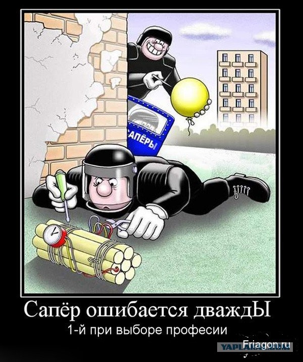 Полицейский из Омской области решил подшутить над коллегой и выстрелил в него из пистолета. Шутка не удалась.
