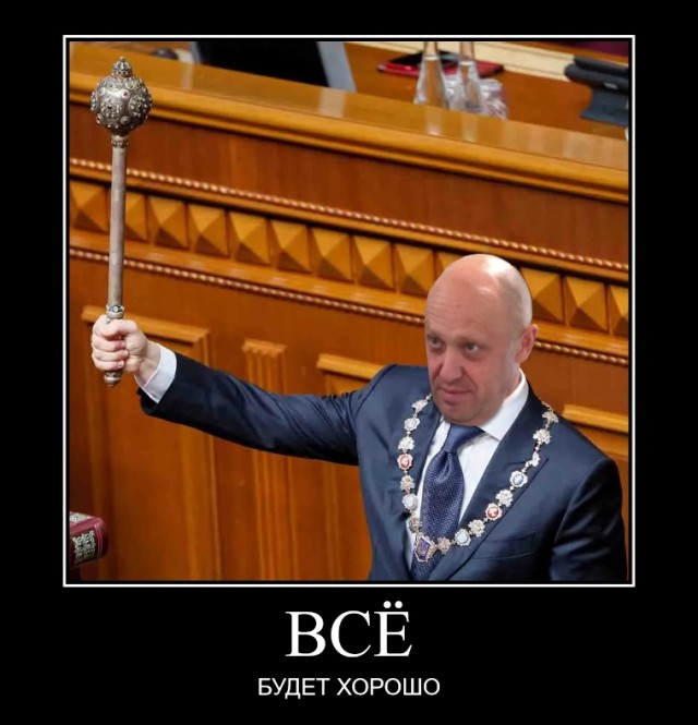 Путина арестуют на саммите в Южной Африке?