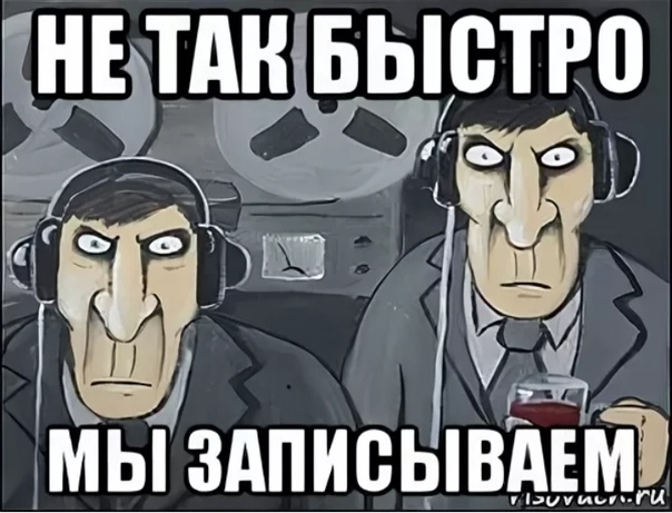 В Курске ученик и его отец донесли на школьного учителя из-за дискредитации ВС РФ
