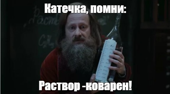 Подруга жены