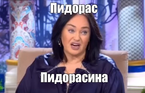 Просто "совпадение"