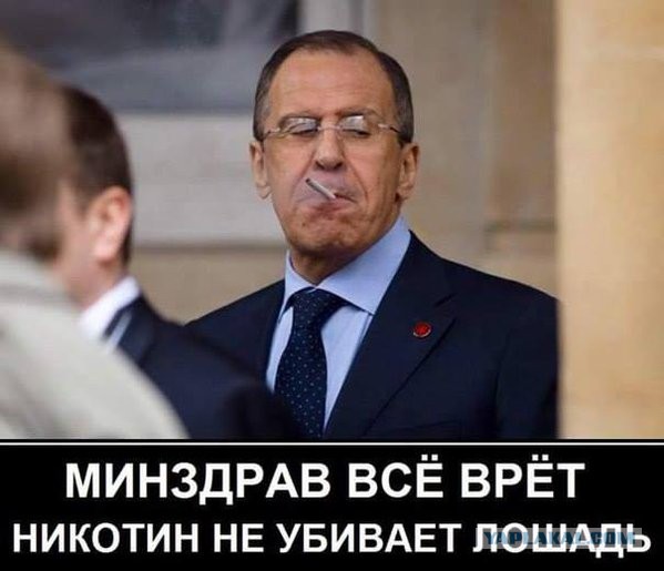 Удар ВС РФ по Краматорску...