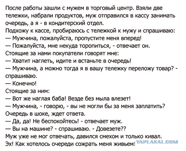 Улыбательные картинки...