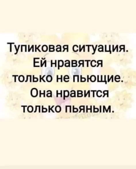 Баяны и не совсем. Понедельничное