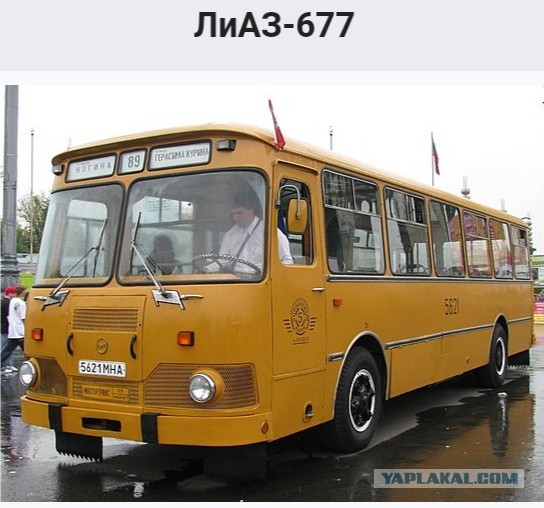 ГАЗ-18 – первая советская малолитражка с коробкой-автоматом