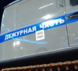 Догонят?