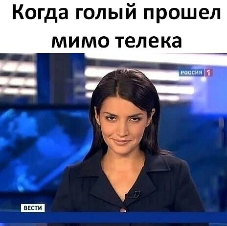 Юмор в картинках и без 08.11.2023