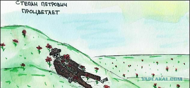 Актриса Полина Меньших была убита во время концерта в ДНР