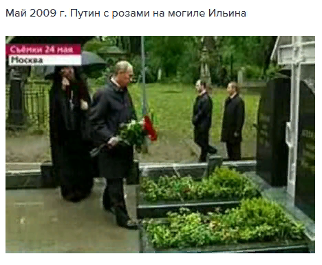 В Ростове убрали памятник Врангелю