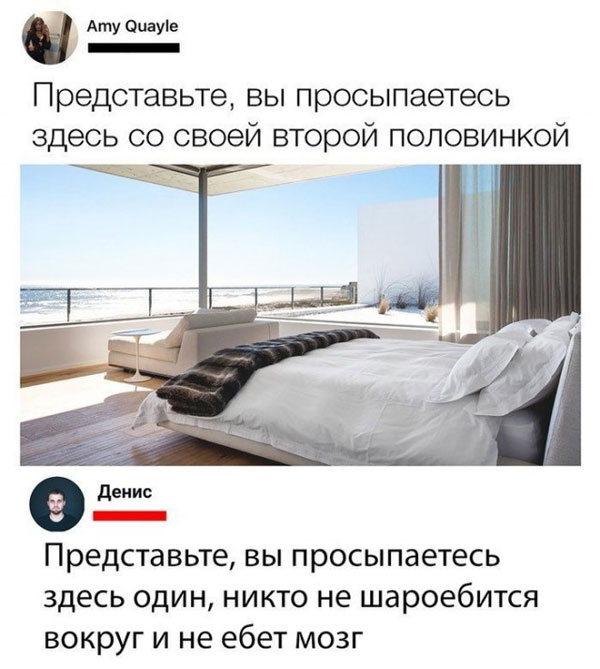 Пятниццо. Стемнело. Из темных углов полезли бояны