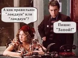 БУУУУ! Страшно?