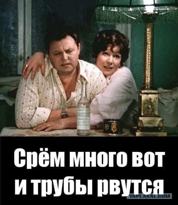 В Подмосковье замерзает мкр. Юбилейный в Королёве