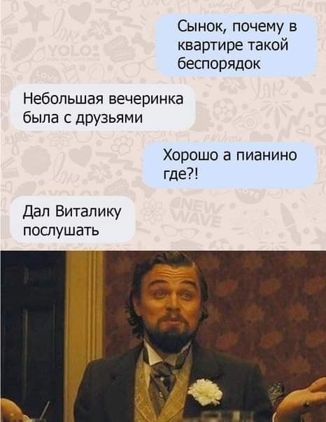 Улыбательные картинки разной степени свежести