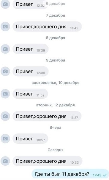 Картинки от Scodero - странный йумар