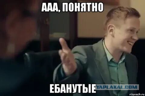 Полиция сочла законными призывы к самосуду на митинге