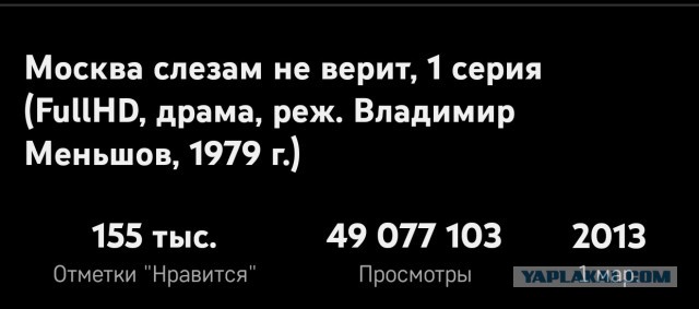 ТРРРидцать тРРРи от 23 апРРРеля
