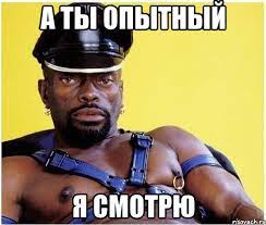 Юмор в картинках и без