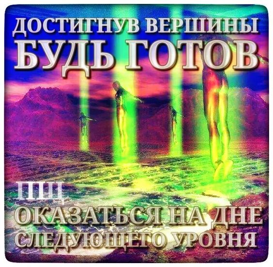 Прикольные и просто красивые картинки 07.05.2024