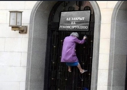 Завалялось тут случайно немного забавных картинок