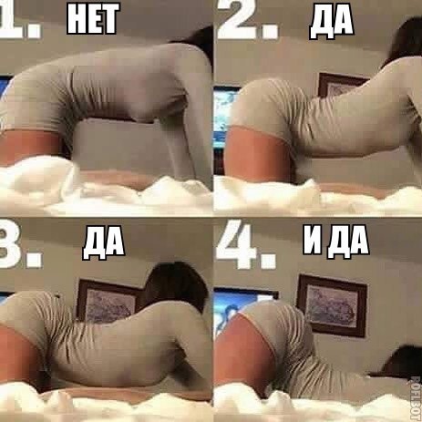 Немного наркомании и шизофрении в ленту