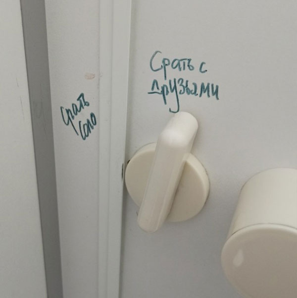 Суббота! Баяны! Красота!