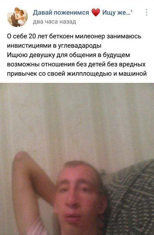 Юмор в картинках и без