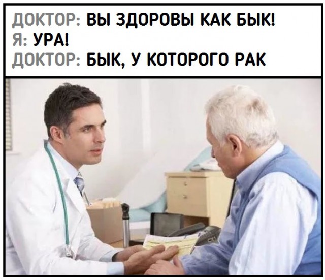 Картинки неразобранные ч.4