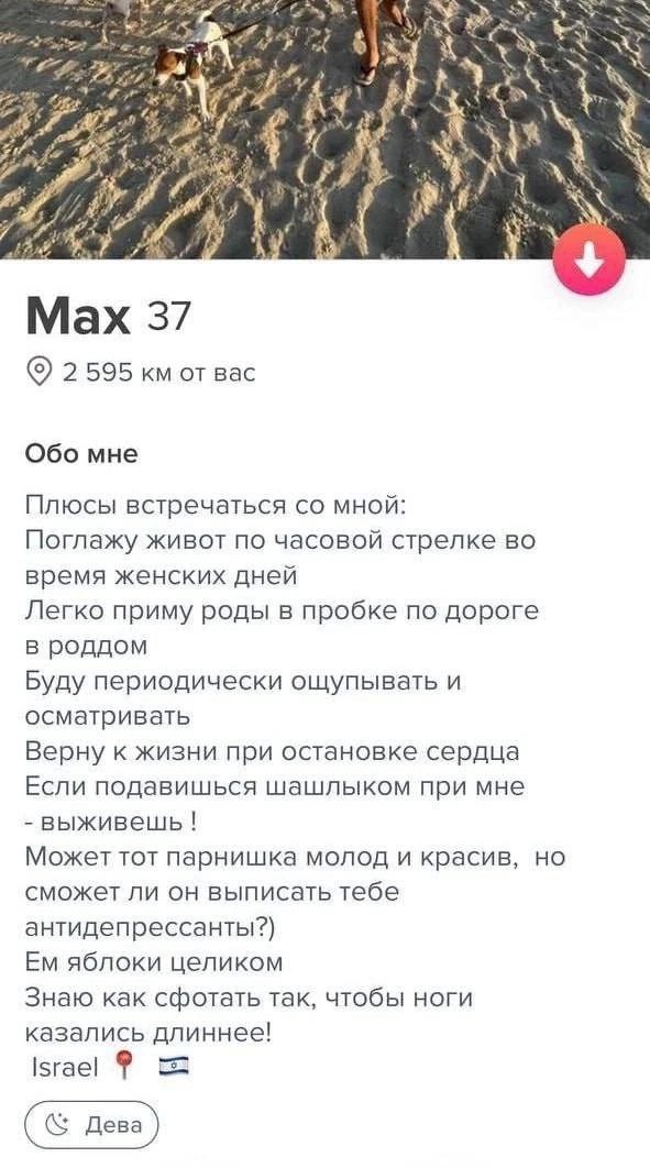Всего понемногу. От 26.07.24