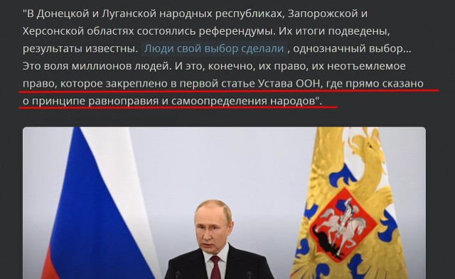 Авиаудар нанесен по занятому боевиками городу Тинхаватин в Мали