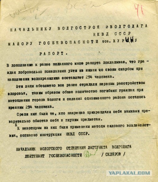 Топ-5 городов погибших от затоплений