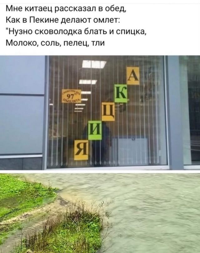 Завалялось тут случайно немного забавных картинок