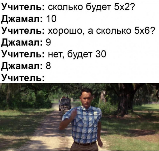 Завалялось тут случайно немного забавных картинок