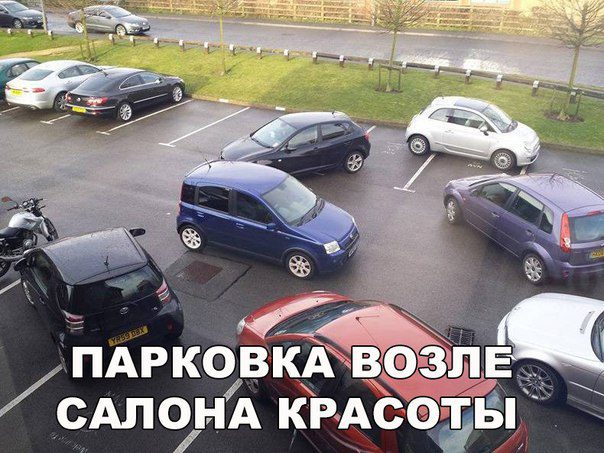 А не побаянить ли мне по старой памяти