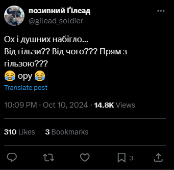 Чудо чудное.