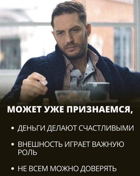 Прикольные и просто красивые картинки 22.11.2024