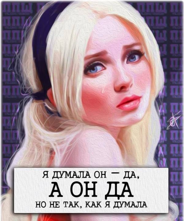 «Последняя капля»