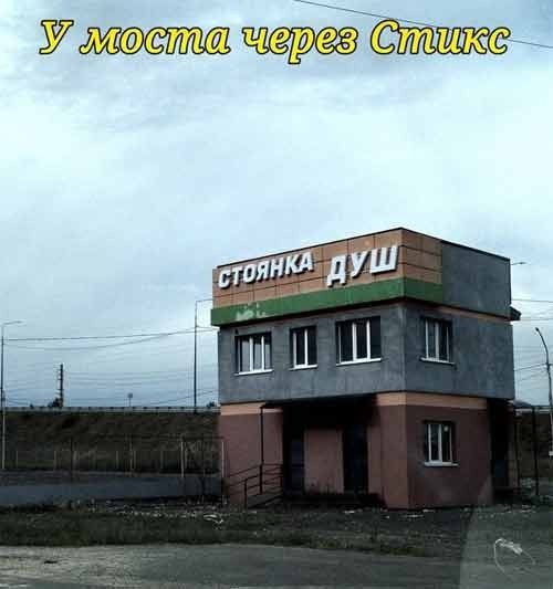 Веселые картинки в последний рабочий день уходящего года (28.12)