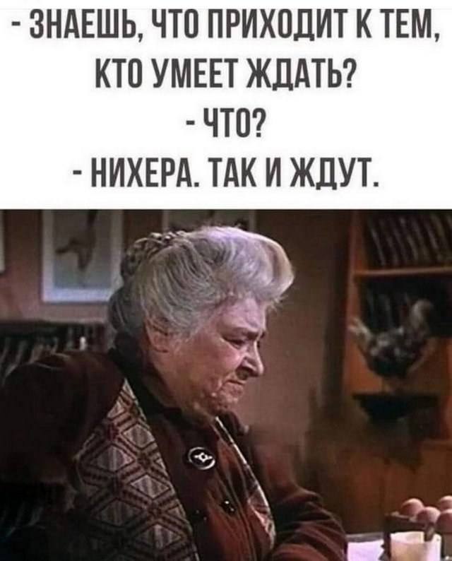 Весёлые картинки